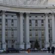 Ukrán reagálás a volhíniai tragédiáról szóló új lengyel parlamenti határozatra