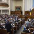 Megadóztatja a digitális platformokat az ukrán parlament