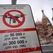 Ukrán drónok százai támadták Oroszországot, moszkvai repülőtereken korlátozták a forgalmat