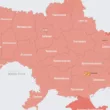 Országos légiriadót rendeltek el Ukrajnában
