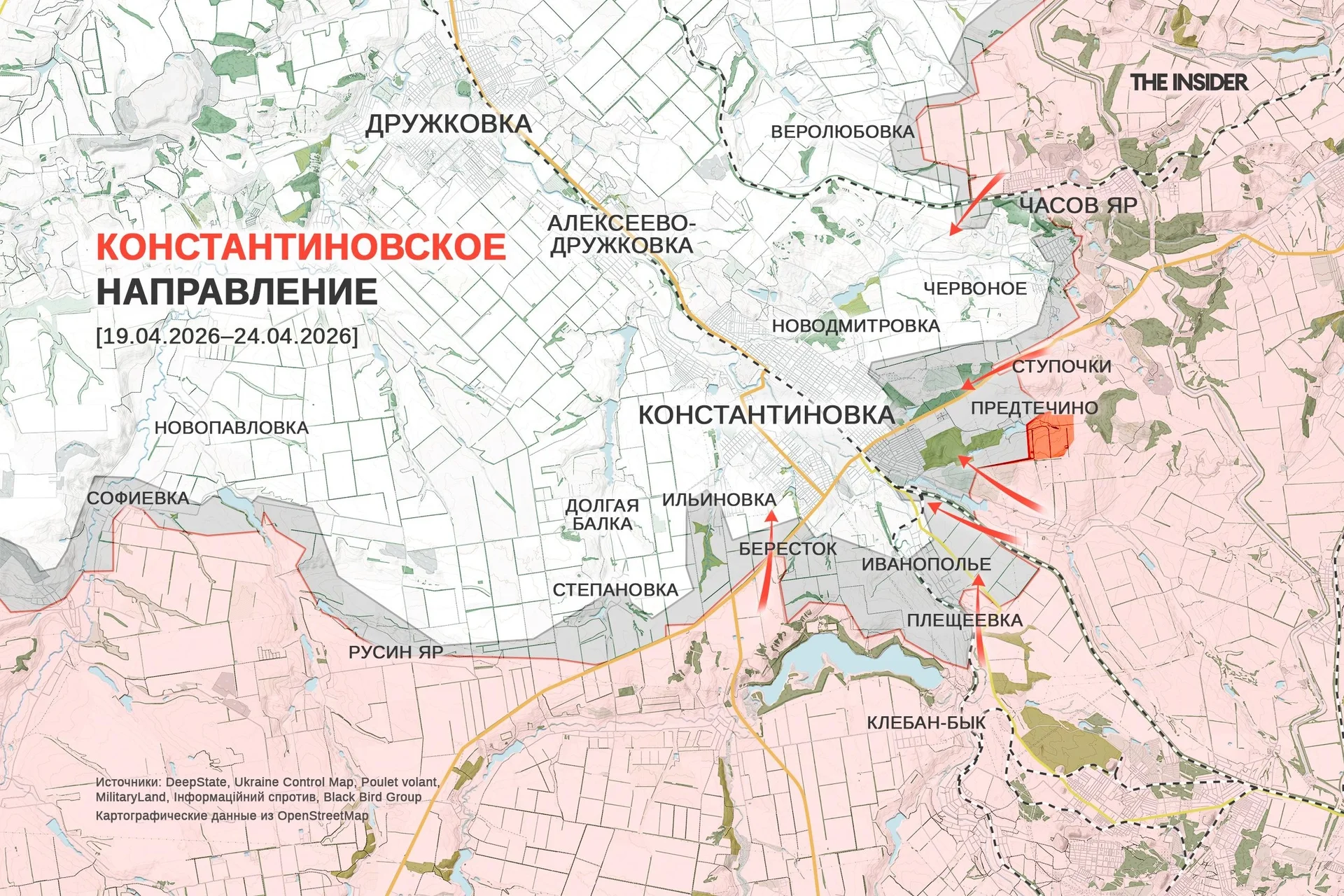 Konstantinovszk irány térképe frontvonalakkal
