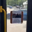 Migránsellenes röplapokkal ragasztották tele Lviv tömegközlekedési eszközeit