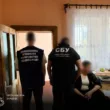 Tizenegyezer dollárért árulta a leszerelést egy kárpátaljai ügyvédnő