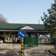 Biztonsági okokból lezárta az összes ukrán határátkelőt Szlovákia