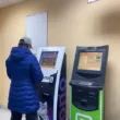 Vége az anonim készpénzbefizetésnek: szigorít az ukrán jegybank a termináloknál