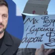 Zelenszkij hivatala reagált a Fedorov mellett és Szirszkij ellen tüntetők követeléseire