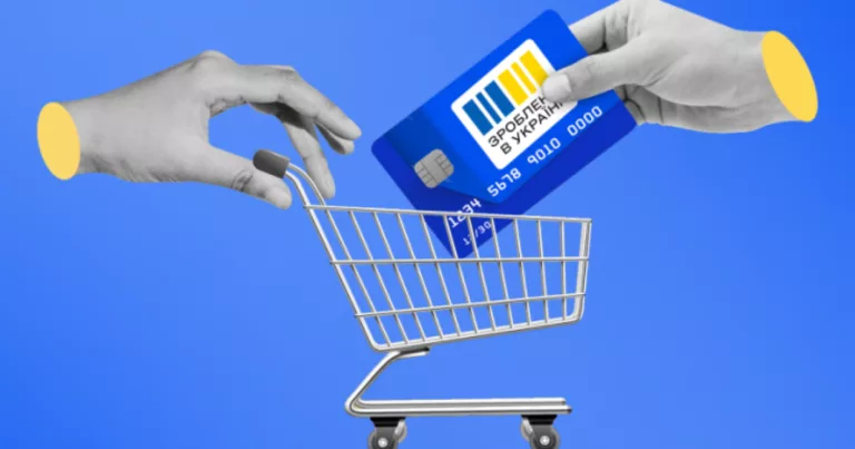 Július végéig költhetők el a Nemzeti Cashback programban felhalmozott pénzek